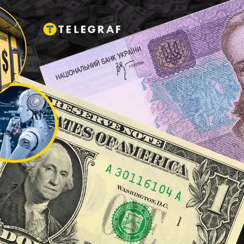 Коли долар сягне 50 гривень: прогноз ШІ та МВФ