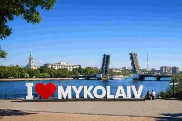 16 серпня у Миколаєві: сонячно, сухо та до +28,5°С
