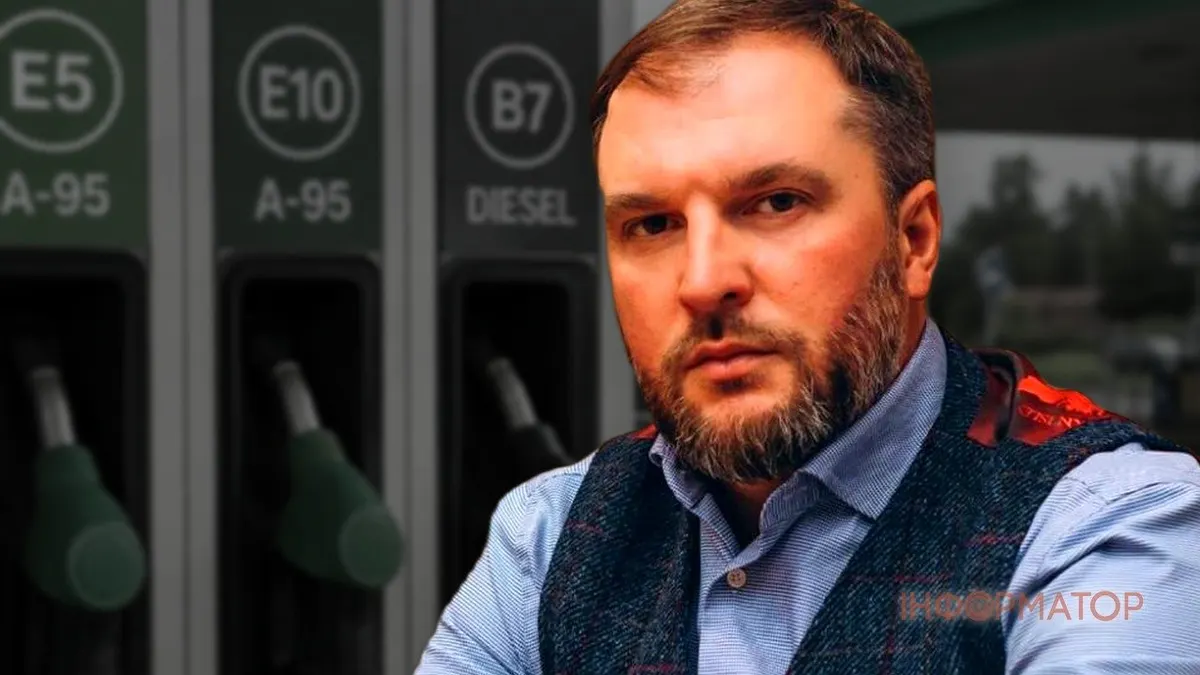 Експерт радить зробити запаси пального до зими: що це означає для ринку