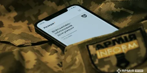 Експерт припустив витік даних із Резерв+ до росіян