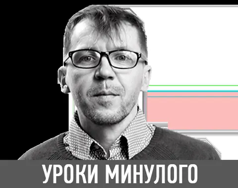 Психічний стан Путіна: новий виток занепаду