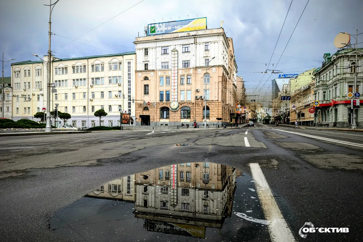У Харкові та області 27 липня очікується помірна погода без спеки