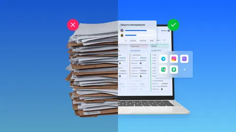 CRM поза продажами: як бізнес використовує систему для освіти, нерухомості та на