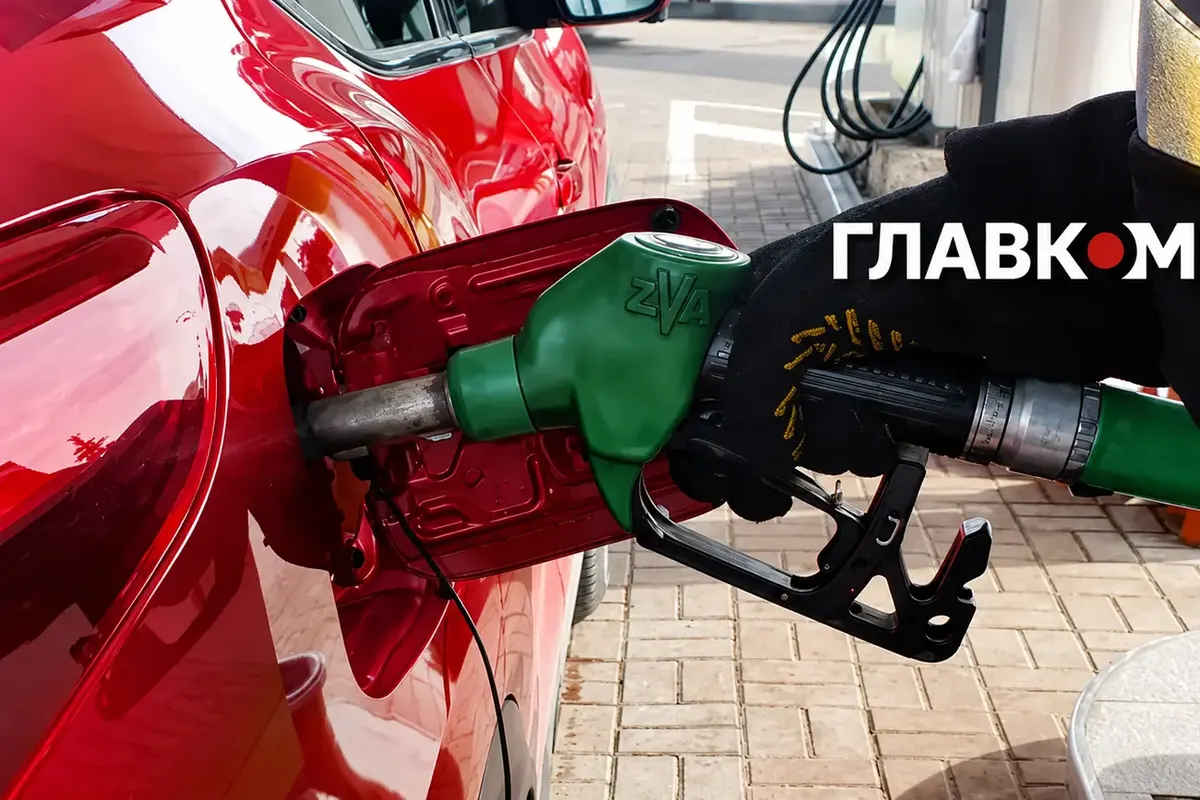 Пальне в Україні: ціни 10 серпня та причини подорожчання