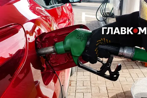 Пальне в Україні: ціни 10 серпня та причини подорожчання