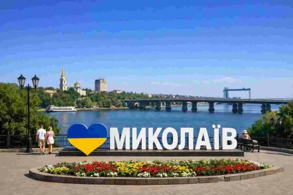 У Миколаєві 13 серпня буде ясно і тепло: деталі прогнозу