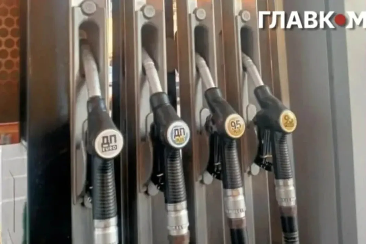 Пальне в Україні: чому ціни тримаються високими і чого чекати далі