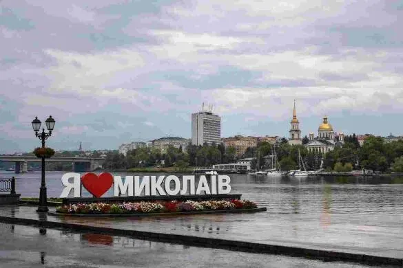 Погода у Миколаєві 19 серпня: хмарний ранок і теплий вечір
