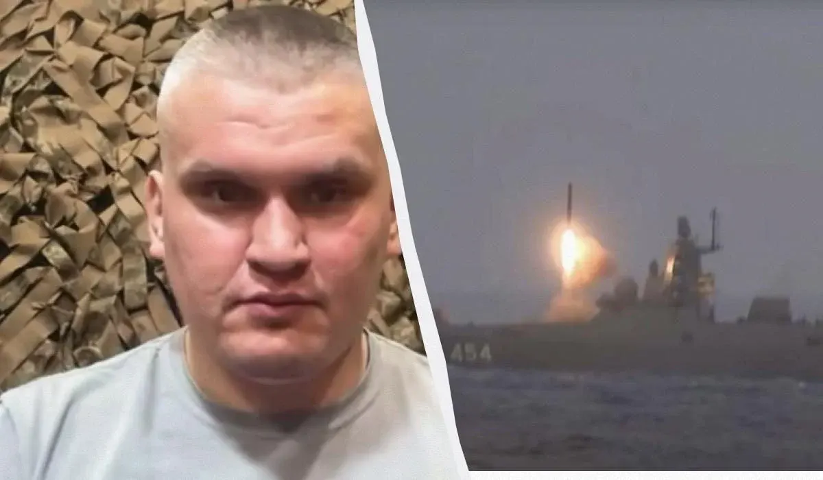 Чому Росія активізувала удари "Цирконами": версія експерта