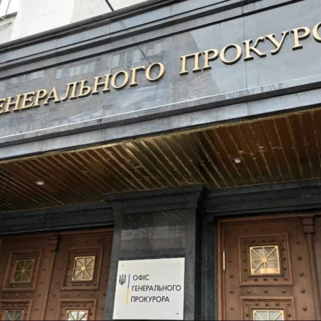 Справа «Карфагена»: чому йдеться про реформу прокуратури, а не про окремий скандал