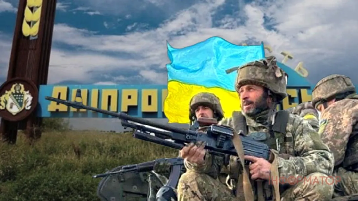 Провал РФ на Дніпропетровщині: експерт пояснив, чому наступ захлинувся