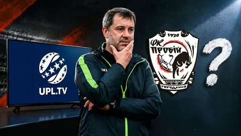 Юрій Вірт підтвердив перемовини з «Пробоєм»: що це означає для УПЛ ТБ