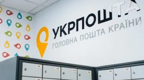 Укрпошта прискорює міжнародні посилки: що зміниться для відправників