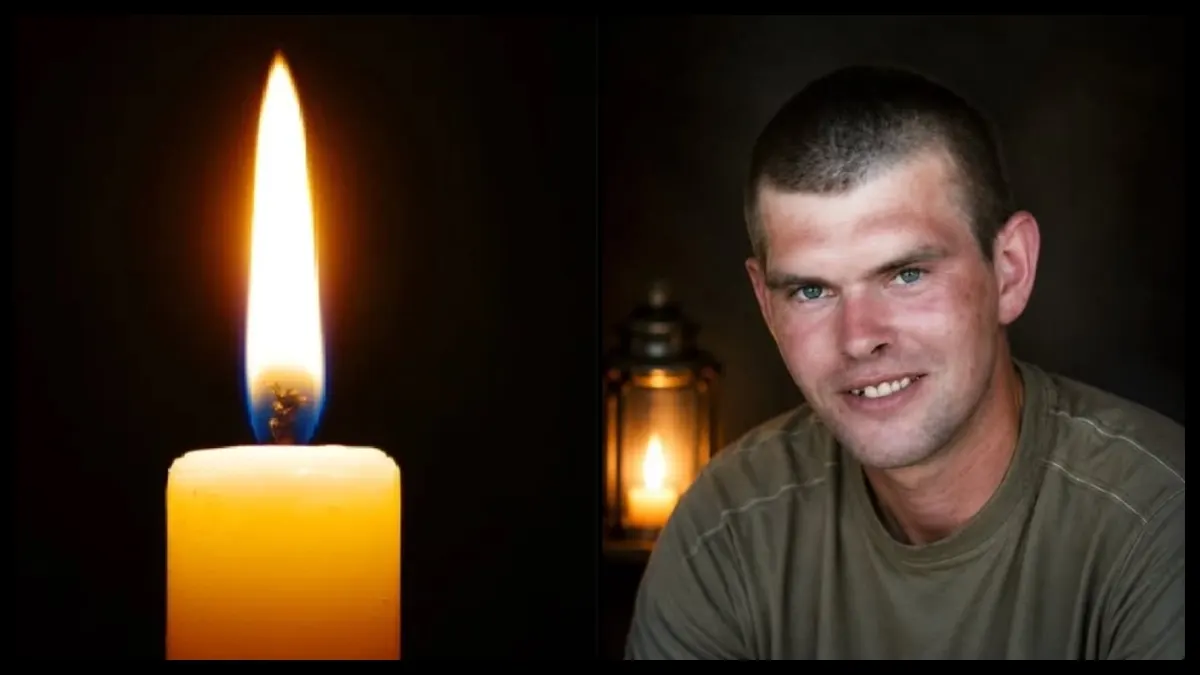 На Волині попрощаються з воїном Русланом Коротковим, чию загибель підтвердила ДНК-експертиза