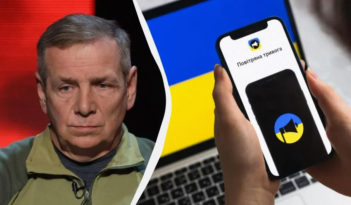 Повітряна тривога у Києві може тривати тижнями — експерт