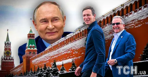 Візит Віткоффа і Кушнера: експерт пояснив, чому не варто чекати прориву