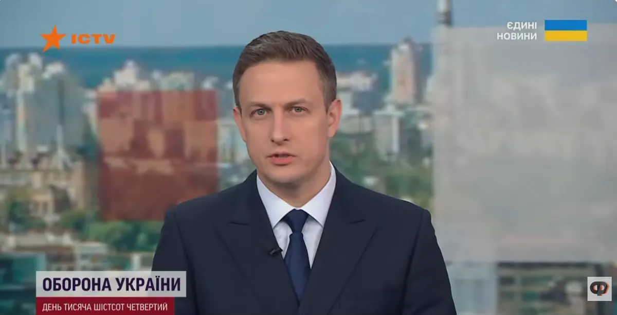 Телемарафон і Суспільне: як по-різному показали кризу влади