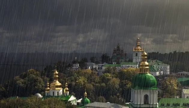Київ і область: дощі, похолодання та коли потеплішає