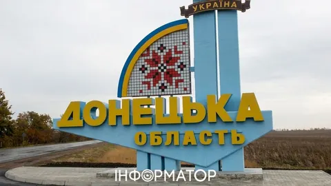 Добропільський напрямок: що означає тактика ворога та які його цілі