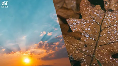 Вихідні в Україні: до +29 градусів, але місцями дощі та тумани