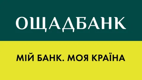 Угорщина закрила справу щодо транзиту готівки та золота Ощадбанку