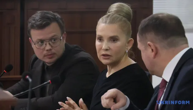 Справа Тимошенко: захист наполягає на експертизі аудіозапису, суд продовжить засідання 29 вересня