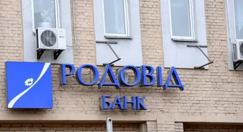 Справа Єгоренка: чому вирок не означає покарання