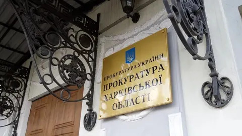 Фіктивні психдіагнози за $6,5 тис: екзавідділення харківської лікарні під підозр