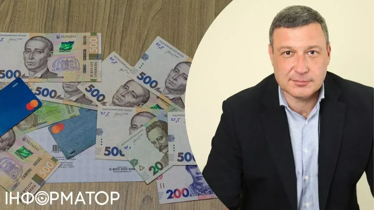 Прогноз курсу валют на серпень: долар до 45,7 грн, євро до 52,5 грн