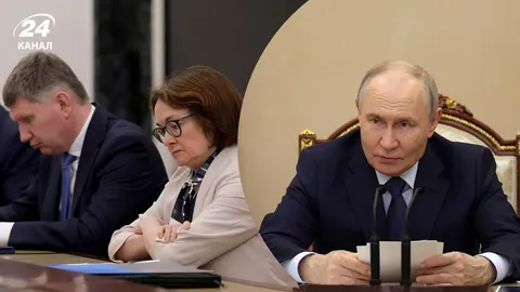 Золото Путіна тане: коли Росія втратить ресурси для війни
