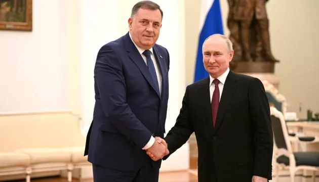 Боснія і Герцеговина: чи стане Балкани новим фронтом гібридної війни РФ